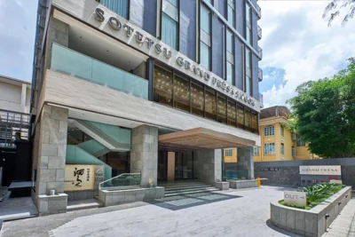 Sotetsu Grand Fresa Saigon – Fotos 4